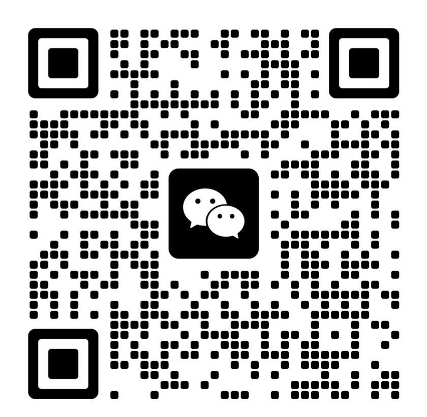 仲曰仙艾微信咨询二维码